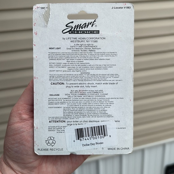 Smart Choice Shell Night Light - Picture 2 of 6